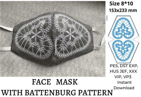In the Hoop Face Mask: An Etsy Seller Review